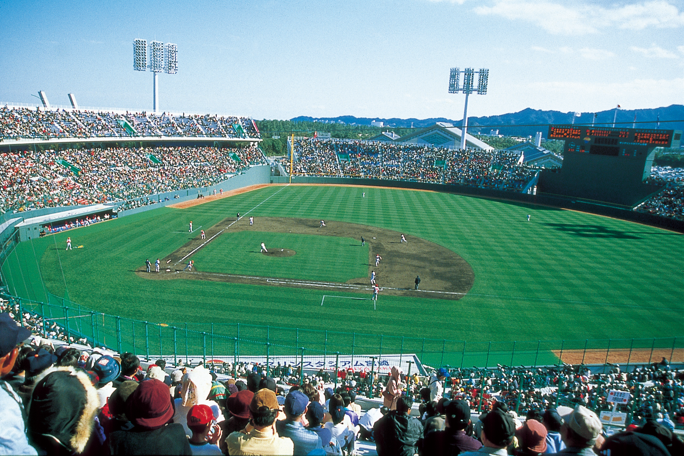 WBC侍ジャパン宮崎キャンプ駐車場チケット WBC強化合宿(2) 侍ジャパン 宮崎キャンプ2023 駐車場関連+公共