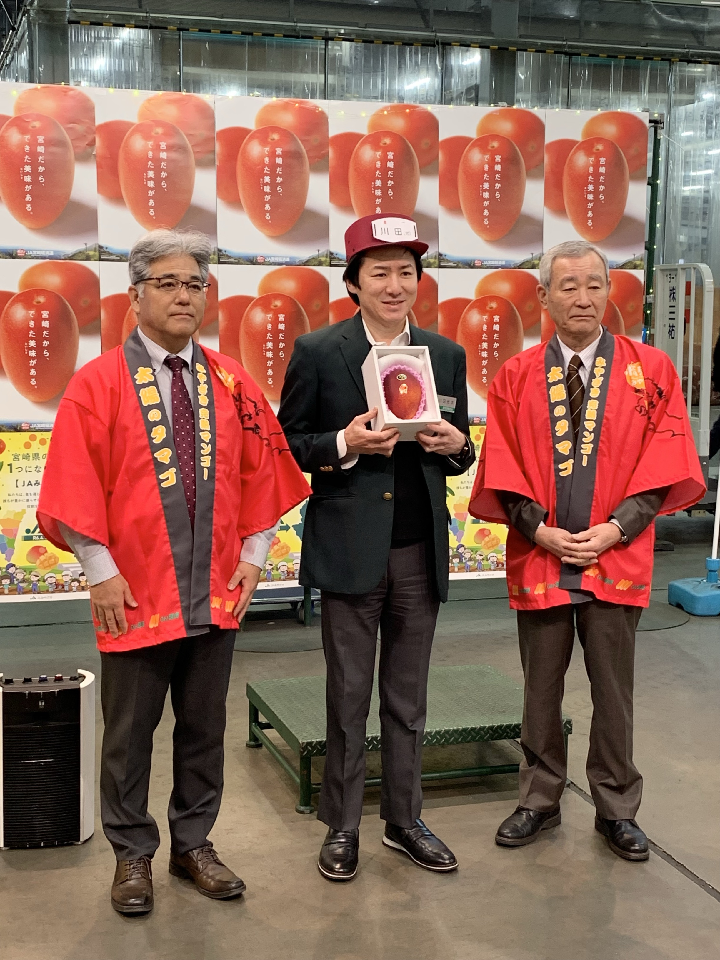 万太郎様　確認用 万太郎様 確認用 万太郎様 確認用 万太郎様 確認用 朗堂】新製品発売